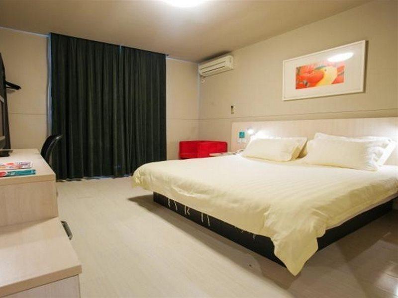 Jingjiang Inn Shanghai Jiading Chengzhong Road Bagian luar foto