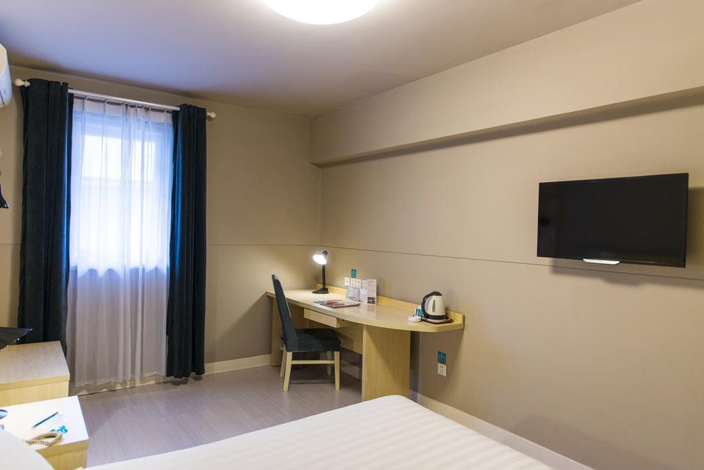 Jingjiang Inn Shanghai Jiading Chengzhong Road Bagian luar foto