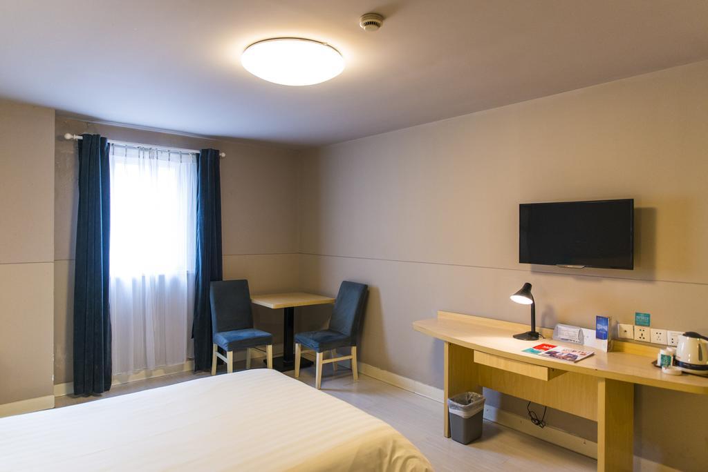 Jingjiang Inn Shanghai Jiading Chengzhong Road Bagian luar foto