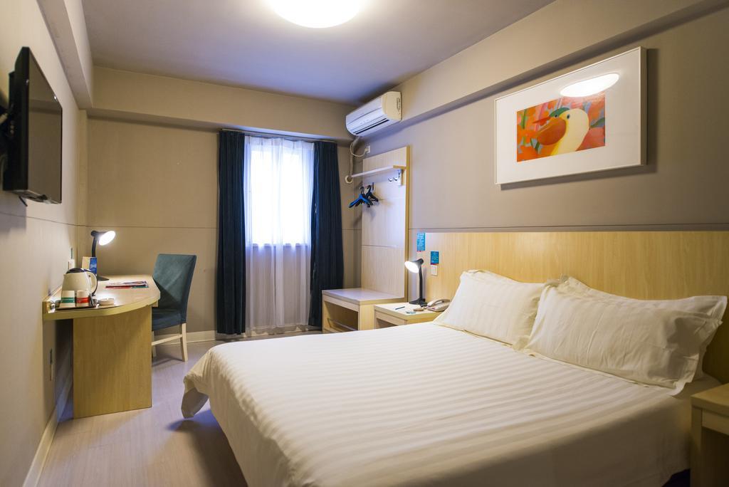 Jingjiang Inn Shanghai Jiading Chengzhong Road Bagian luar foto