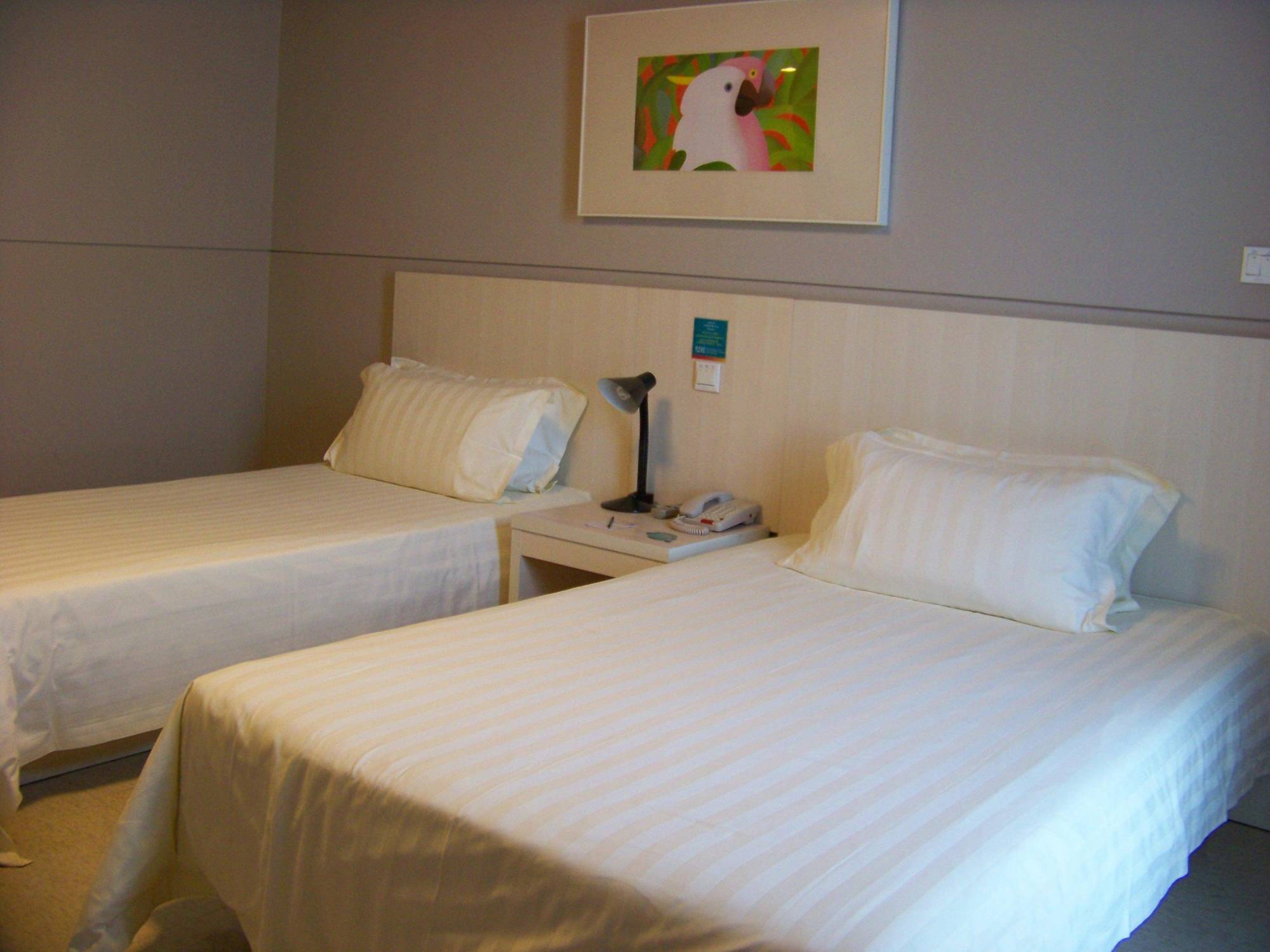 Jingjiang Inn Shanghai Jiading Chengzhong Road Bagian luar foto